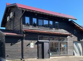 GuestHouse Shirakawa-Go INN