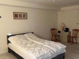 Ferienwohnung Fatlume No 1, hotel a Bad Honnef am Rhein
