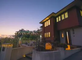 桜島 そらほしのやど幸福365