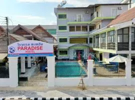Paradise Hostel