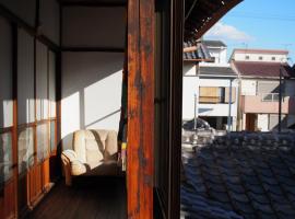 The Asagiri Guest House, хотел в Танабе