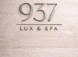 937 Lux & Spa、パレのホテル