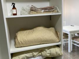 Fully equipped studio apartments, hotel u gradu Apóstoles