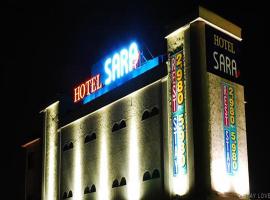 Hotel SARA鴻巣 – hotel w mieście Kōnosu