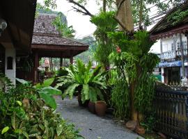 Phang-Nga Inn Guesthouse เกสต์เฮาส์ในพังงา