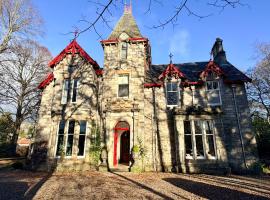 Birchwood Pitlochry, хотел в Moulin