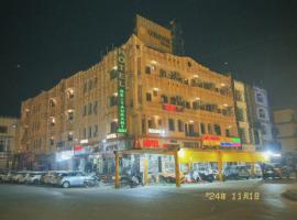 HOTEL VINAYAK INn, Hotel in Chittaurgarh