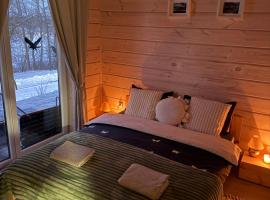 Obuoliu Sala OLAGA on the Apple Island