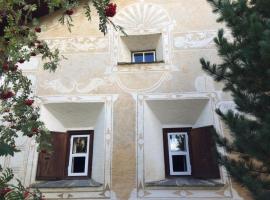 Holiday Home by Interhome, hotel a Cinuos-Chel