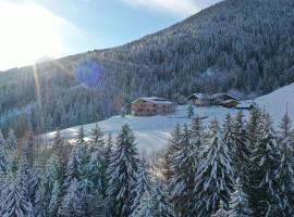 Gailerhof Hotel B&B Superior，蒙圭爾福的飯店