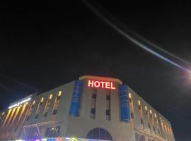 فندق سيلين هوم - النعيرية, medenc&eacute;vel rendelkező hotel Al Nairyah v&aacute;ros&aacute;ban