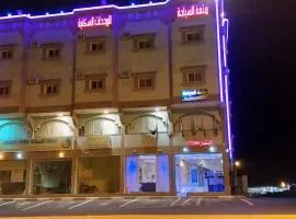 شقق متعة السياحة للشقق المخدومة