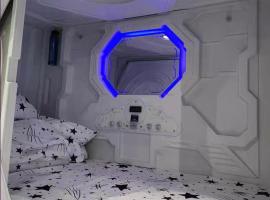 Belgrade Airport Luxury single bed, hotel di Surčin