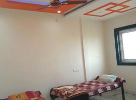 Madhur Milan Palace, hotel Vidisha városában