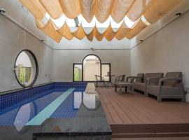 Cloud in Hotel Mokpo Peace Square, отель в городе Мокпхо