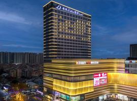 Xana Deluxe Hotel Foshan Kingbuy Center-佛山南海金铂中心希岸Deluxe酒店, hotel u gradu Fošan