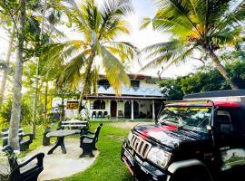 Gal Oya Lake View Inginiyagala, hotel i Hida