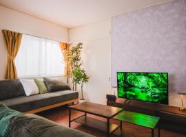 Villa Kokubunji Stay, khách sạn ở Kokubunji