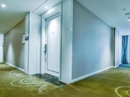 Xana Hotelle Neijiang City Center Branch, hotel din Neijiang