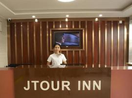 JTOUR Inn Zhanjiang Poly Yuandian Plaza, hotel v mestu Zhanjiang