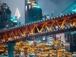 Echarm Hotel Chongqing Jiefangbei Hongya Pedestrian Street