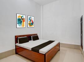 Bāzpur에 위치한 호텔 Hotel O by OYO Hotel Yadav