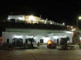 Cuevas La Cocinillas, cheap hotel in Graena