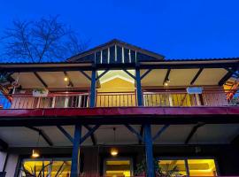 La Ferme Suntala Bari, hotel a Panaoti