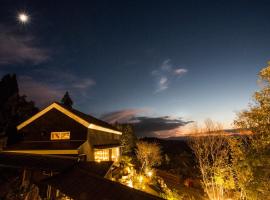 Kurokawa Onsen Gosyo Gekkoujyu, family hotel in Minamioguni