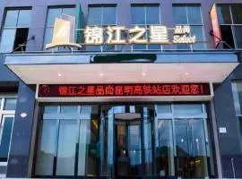 Jinjiang Inn Select Kunming High-speed South Railway University Town