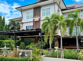 Hotela Boutique Resort, hotel en Suphanburi