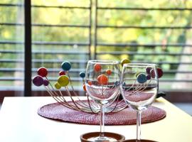 Appartement Alouette France, ξενοδοχείο σε Pessac