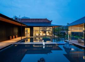 Chengdu में, होटल Terra Art Sky Garden Boutique Hotel Chengdu with English-Speaking,Pick-up Service &Laundry Service , Local Tours