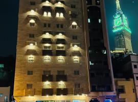 Viesnīca فندق الموحدين اجياد pilsētā Al Gharīth