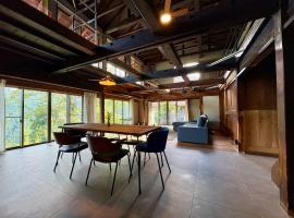 The Renovated Old House on the Hilltop, hotel u gradu Okutama