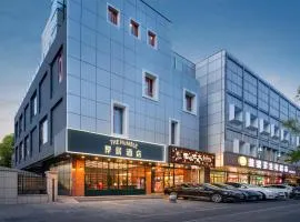 厚居酒店北京鸟巢国家会议中心店