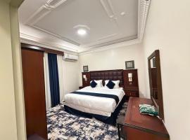 Quai में, होटल شاطئ المرجان للشقق المخدومه