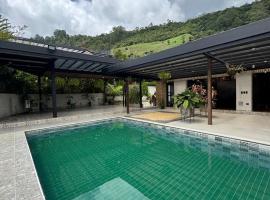 Hotel San Miguel, hotel en Consacá