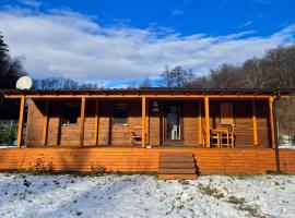 Sauna v lese, хотел в Uhrovec