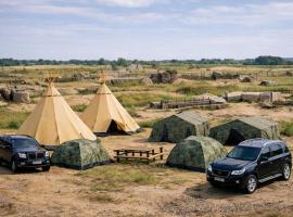 Pole Namiotowe przy Strefie Przygodowej Arena Kolba36, хотел 