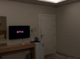 استوديو بالقرب من الحرم: ‘Awali şehrinde bir otel