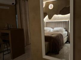 Viesnīca Les Suites Strasbūrā