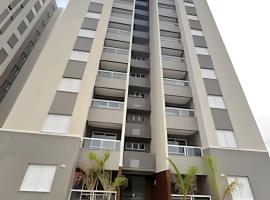 Fátima Prime Apart Hotel + café, ξενοδοχείο σε Extrema
