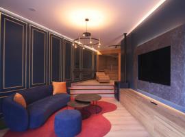 Casa dos Americanos - Suite Wellness, хотел в Briño