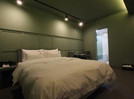 Novahotel, hotel u gradu Samgong-ni