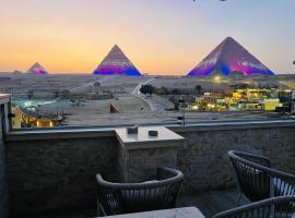 Rehana Pyramids Hotel, hotelli kohteessa Giza