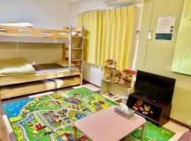 Cate no mori - Vacation STAY 52818v, hotel em Shime