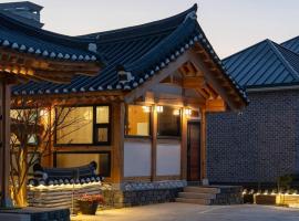 Hanok Stay ieum &ndash; hanok 