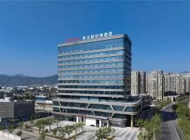 宁波象山人民广场希尔顿欢朋酒店