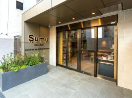 Sumu Ueno East, hotel en Wada